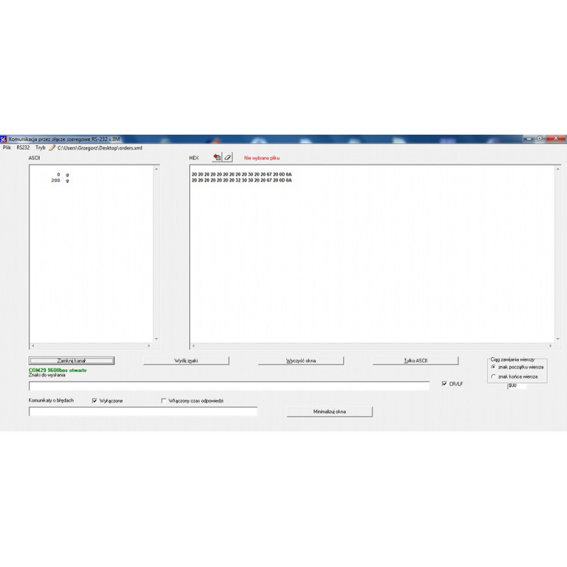 RS232C test